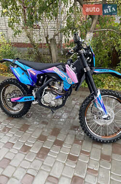 Ціни Geon Dakar GNS 300 Бензин