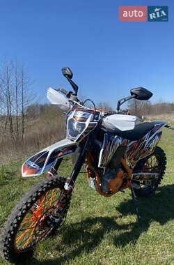 Ціни Geon Dakar GNS 300 Бензин