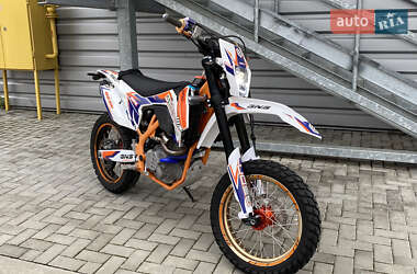 Цены Geon Dakar GNS 300 Бензин