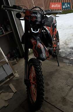 Цены Geon Dakar GNS 300 Бензин