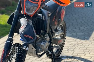 Ціни Geon Dakar GNS 300 Бензин