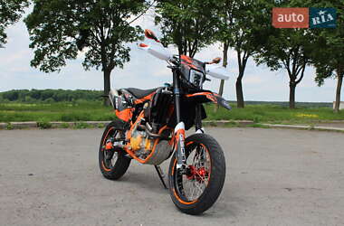 Цены Geon Dakar GNS 300R Бензин