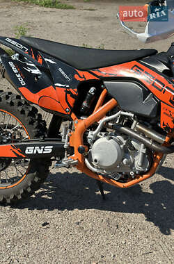 Ціни Geon Dakar GNS 300R Бензин