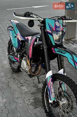Ціни Geon Dakar GNS 300R Бензин