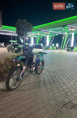 Ціни Geon Dakar GNS 300R Бензин