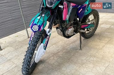 Цены Geon Dakar GNS 300R Бензин