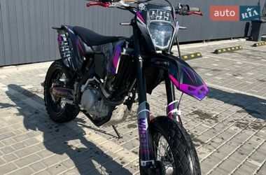Ціни Geon Dakar GNS 300R Бензин