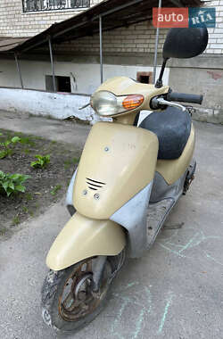 Ціни Honda Dio AF-27 Бензин