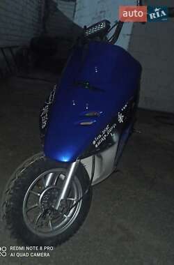 Цены Honda Dio AF-27 Бензин