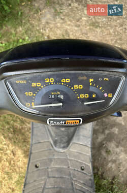 Ціни Honda Dio AF-27 Бензин