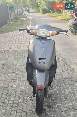Ціни Honda Dio AF-27 Бензин