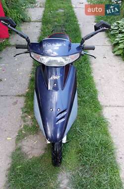 Цены Honda Dio AF-28 Бензин