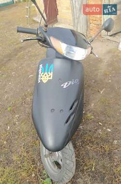 Цены Honda Dio AF-34 Бензин