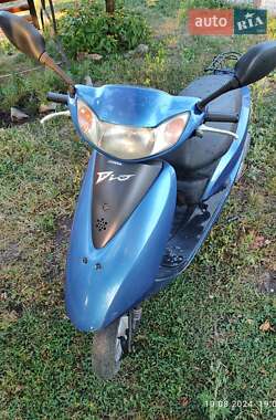 Ціни Honda Dio AF-34 Бензин