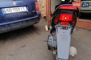 Ціни Honda Dio AF-35 Бензин