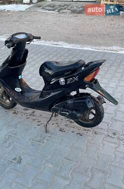 Цены Honda Dio AF-35 Бензин