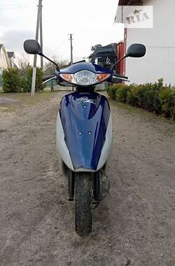 Цены Honda Dio AF-56 Бензин