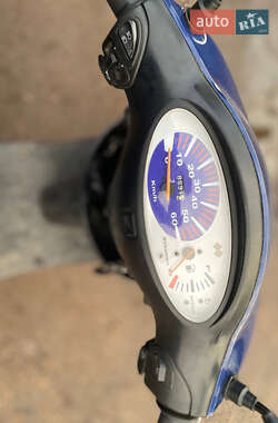 Цены Honda Dio AF-56 Бензин