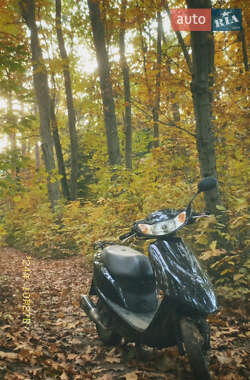 Цены Honda Dio AF-62 Бензин