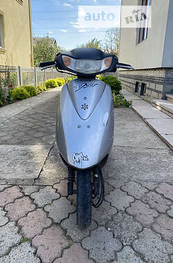 Ціни Honda Dio AF-68 Бензин