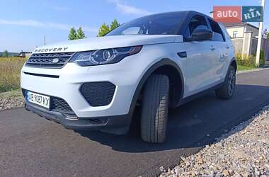 Цены Land Rover Discovery Sport Бензин