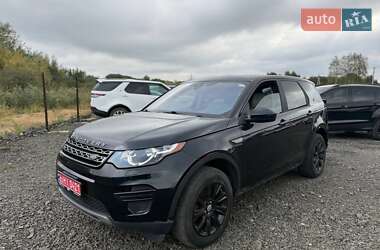 Ціни Land Rover Discovery Sport Бензин