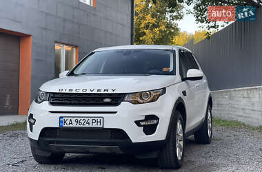 Цены Land Rover Discovery Sport Бензин