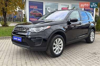 Ціни Land Rover Discovery Sport Бензин