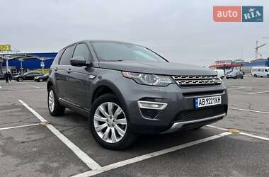 Цены Land Rover Discovery Бензин