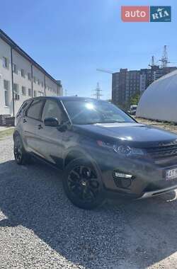 Цены Land Rover Discovery Бензин