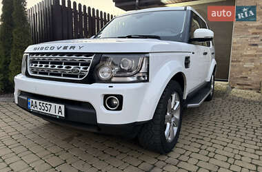Ціни Land Rover Discovery Бензин