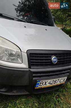 Цены Fiat Doblo Panorama Бензин