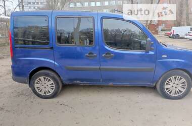 Ціни Fiat Doblo Panorama Бензин