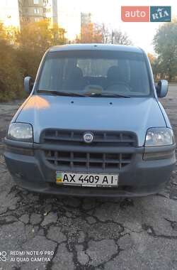 Цены Fiat Doblo Panorama Бензин