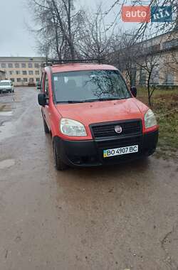 Ціни Fiat Doblo Panorama Бензин