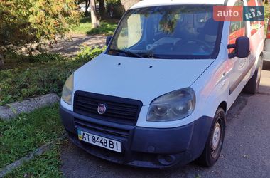 Цены Fiat Doblo Panorama Бензин