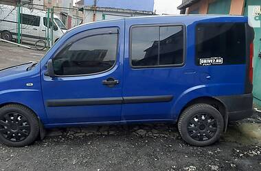 Ціни Fiat Doblo Бензин