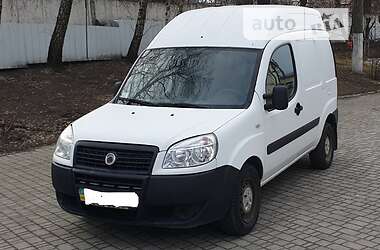 Цены Fiat Doblo Бензин