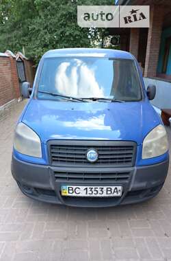 Цены Fiat Doblo Бензин