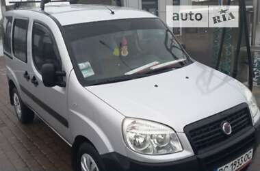 Ціни Fiat Doblo Бензин