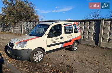 Ціни Fiat Doblo Бензин