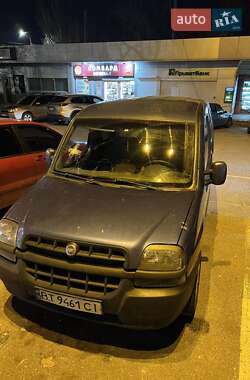 Цены Fiat Doblo Бензин