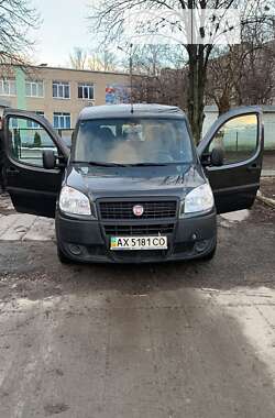 Цены Fiat Doblo Бензин