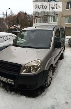 Цены Fiat Doblo Бензин