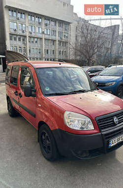 Цены Fiat Doblo Бензин