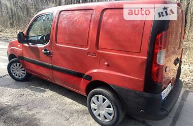 Цены Fiat Doblo Бензин