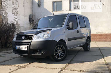 Цены Fiat Doblo Бензин