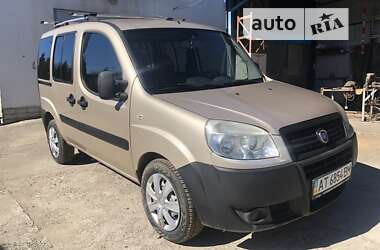 Цены Fiat Doblo Бензин