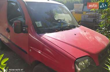 Цены Fiat Doblo Бензин