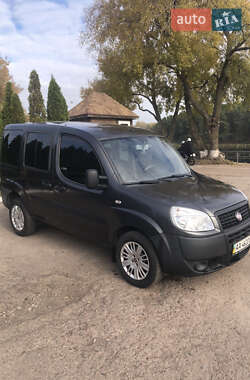 Цены Fiat Doblo Бензин